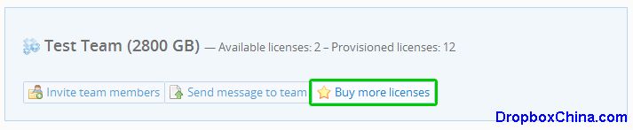 Buy more licenses button